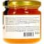 Мед коріандровий Honey Way 250 г - мініатюра 4