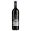 Вино Louis Eschenauer Merlot, червоне, сухе, 14%, 0,75 л (1312340) - мініатюра 2