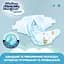 Подгузники Helen Harper Soft & Dry New Junior (5) 11-16 кг 54 шт. - миниатюра 6