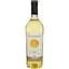 Вино Medaglione Chardonnay Salento белое сухое 0.75 л - миниатюра 1