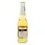 Пиво Чайка Чорноморська, светлое, 4,5%, 0,45 л (866177) - миниатюра 3