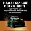 Батарейка Duracell Optimum AAA лужні 8 шт. в упаковці (5015602) - миниатюра 4