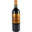 Вино Chateau d'Issan Margaux AOC Grand Cru Classe 2016 красное сухое 0.75 л - миниатюра 1