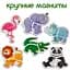 Набір магнітних пазлів Magdum Зоопарк, 18 шт. (ML4031-18 EN) - мініатюра 4