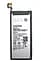 Samsung EB-BG930ABE S7 G930 Акумулятор Батарея - мініатюра 1