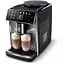 Кофемашина Saeco GranAroma SM6585/00 - миниатюра 4