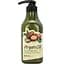 Шампунь-кондиціонер FarmStay Argan Oil Complete Volume Up Shampoo & Conditioner з аргановою олією 500 мл - мініатюра 1