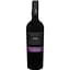 Вино Collavini MoRe IGT Tre Venezie, красное, сухое, 0,75 л - миниатюра 1