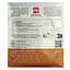 Кава мел. капс. ILLY IPSO Brazil пач. (18 x 6.7 г) - мініатюра 4