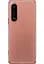 Смартфон Sony Xperia 5 III 8/128GB Pink - мініатюра 2