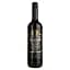 Вино Mare Magnum Palazzo Mio Rosso красное сухое 0.75 л - миниатюра 1