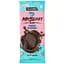 Черный шоколад MrBeast Feastables Original Chocolate Bars 60 г - миниатюра 1
