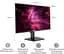 Монитор 23.8" QUBE V24F100-PLUS FHD IPS 100hz (V24F100-PLUS) - миниатюра 3