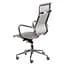 Кресло для персонала Special4You Solano mesh grey (E6033) - миниатюра 3