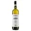 Вино Gian Piero Marron Gavi del comune di Gavi DOCG, біле, сухе, 13%, 0,75 л - мініатюра 1
