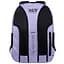 Рюкзак шкільний Yes TS-59L Lilac 44х31х17 см фіолетовий (550407) - мініатюра 7