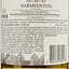 Вино Sarmientos de Tarapaca Chardonnay, белое, сухое, 13%, 0,75 л (21421) - миниатюра 4