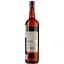Чаранда Sol Tarasco Charanda 4 yo, 40%, 0,7 л - миниатюра 2