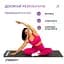 Килимок для фітнесу EasyFit EVA 3 мм (чорний) - мініатюра 7