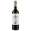 Вино Vina Zamporia Carmenere Valle Central, червоне, сухе, 0,75 л - мініатюра 1