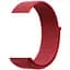 Ремешок Nylon для Smart Watch 20mm Красный / Red - миниатюра 1