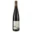 Вино Jean-Baptiste Adam Pinot Noir Les Natures червоне сухе 0.75 л - мініатюра 2