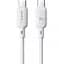 Кабель Baseus Silky Series Fast Charging Cable Type-C to Type-C 100W 1 м Білий - мініатюра 1