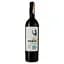 Вино Marques De Berol Garnacha Vendimia Seleccionada, червоне, сухе, 0,75 л - мініатюра 1