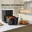 Мультипечь MOVA AeroChef FD10 Pro Black - миниатюра 2