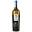 Вино Villa Matilde Falanghina, 13%, 0,75 л (519961) - миниатюра 1