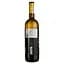 Вино Quoin Rock Namysto Sauvignon Blanc Semillon, біле, сухе, 12,5%, 0,75 л - мініатюра 2