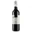 Вино Nugan Estate Cabernet Sauvignon Stomper's, червоне, сухе, 0,75 л - мініатюра 2