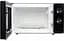 Микроволновая печь Whirlpool MWP101B - миниатюра 5