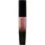 Блиск для губ Nouba Reflecta Treatment Lip Gloss відтінок 03 (Brilliant) 3.5 мл - мініатюра 1