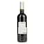 Вино Rives Bardoulets Merlot 2021 IGP Perigord червоне сухе 0.75 л  - мініатюра 3