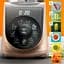 Блендер стаціонарний Tefal Blend UP 1000 Вт чаша 700 мл тритан чорно-золотистий (BL190AF0) - мініатюра 5