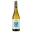 Вино Neleman Yawn Verdejo DO Valencia белое сухое 0.75 л - миниатюра 1