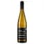 Вино Spy Valley Gewurztraminer, біле, напівсухе, 0,75 л - мініатюра 1