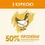 Сухой корм для кошек Cat Chow Adult с курицей 15 кг - миниатюра 7