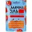 Соль Pripravka Finishing Salt Вкусная с копченой паприкой 200 г - миниатюра 1