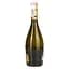 Вино игристое Moinet Valdobbiadene Prosecco Superiore DOCG белое экстра сухое 0.75 л - миниатюра 2