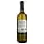 Вино Piccini Terre de' Mastri Bianco Vino d’Italia, біле, 0,75 л - мініатюра 4