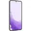 Смартфон Samsung Galaxy S22 8/128GB Bora Purple (SM-S901BLVD) - мініатюра 4