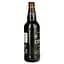 Пиво O'Hara's Irish Stout темное отфильтрованное 4.3% 0.5 л - миниатюра 3