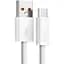 Кабель Baseus Dynamic Series USB-A to USB-C 2m 100W White (CALD000702) [113818] - мініатюра 2