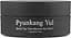 Патчі під очі Pyunkang Yul Black Tea Time Reverse Eye Patch 60 шт. - мініатюра 2