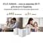 ASUS Маршрутизатор ZenWiFi XD4 3PK PLUS white AX1800 1xGE LAN 1x1GE WAN WPA3 OFDMA MESH - миниатюра 10