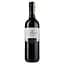 Вино Villa Italia Merlot Veneto IGT, червоне, сухе, 0,75 л - мініатюра 1