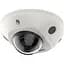 IP-відеокамера Hikvision 4 Мп DS-2CD2543G2-IS (4 мм) AcuSense з вбудованим мікрофоном для системи відеонагляду - мініатюра 1