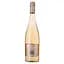 Вино Torres Vina Esmeralda Rose DO, рожеве, сухе, 0,75 л - мініатюра 2